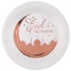Assiette Eid Moubarak rose Gold Eid Moubarak