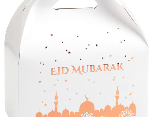 Boite a gateaux eid moubarak rose gold