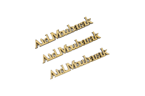 confettis table aid moubarak décoration or