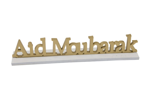 decor de table aid Moubarak