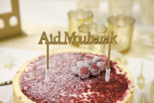 decor Gâteau Aid Moubarak