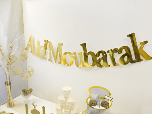 guirlande aid moubarak