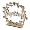 Centre de table Baptême - Couronne en bois