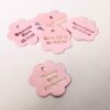 Etiquette dragées fleur rose