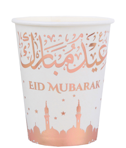 Gobelet Eid Mubarak Rose Gold