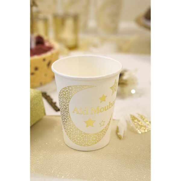 Gobelet aid Moubarak or