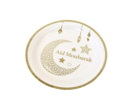 Assiette "Aid Moubarak" - Blanc et Or - Lot de 6
