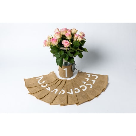 Marque Table en jute - lot de 12