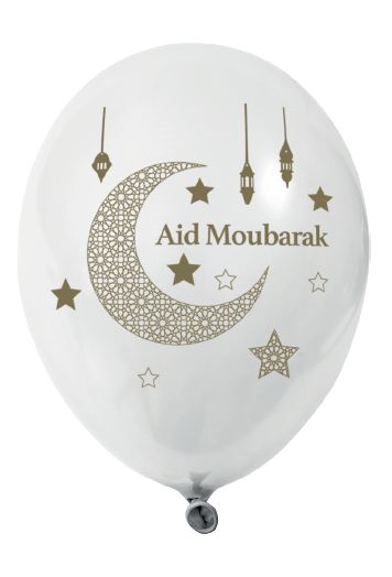 ballon aid moubarak