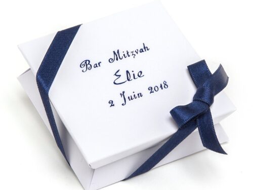 boite a dragees bar mitzva