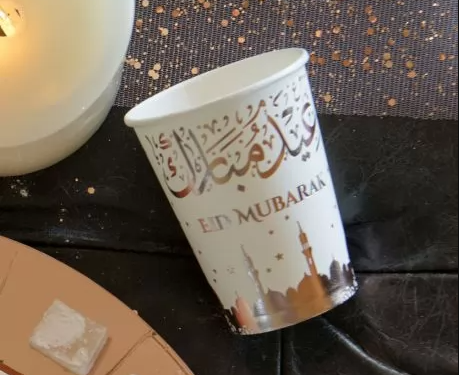 Gobelet "Eid Mubarak" - Rose Gold - Lot de 10