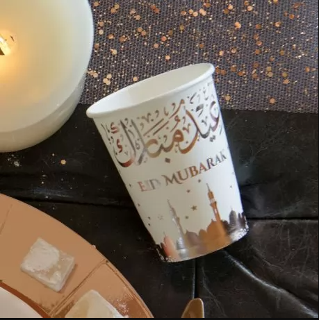 Gobelet "Eid Mubarak" - Rose Gold - Lot de 10