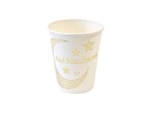 gobelet aid moubarak blanc et or
