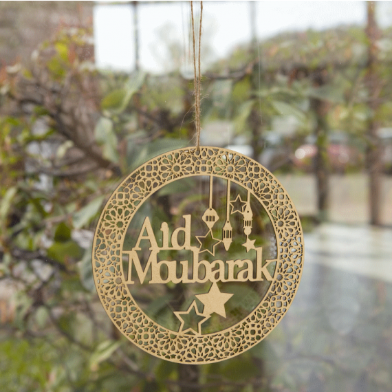 suspension_aid_moubarak